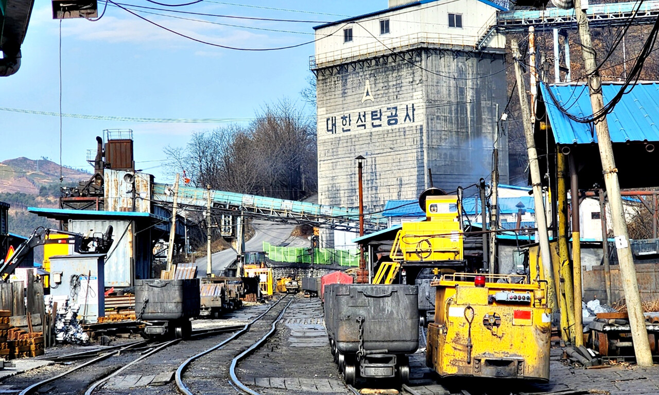 삼척 이미지