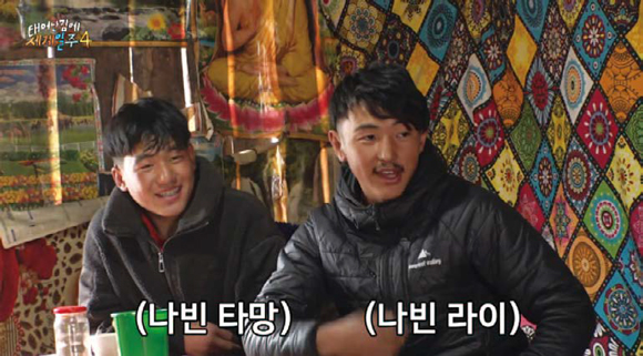 더섬결 이미지