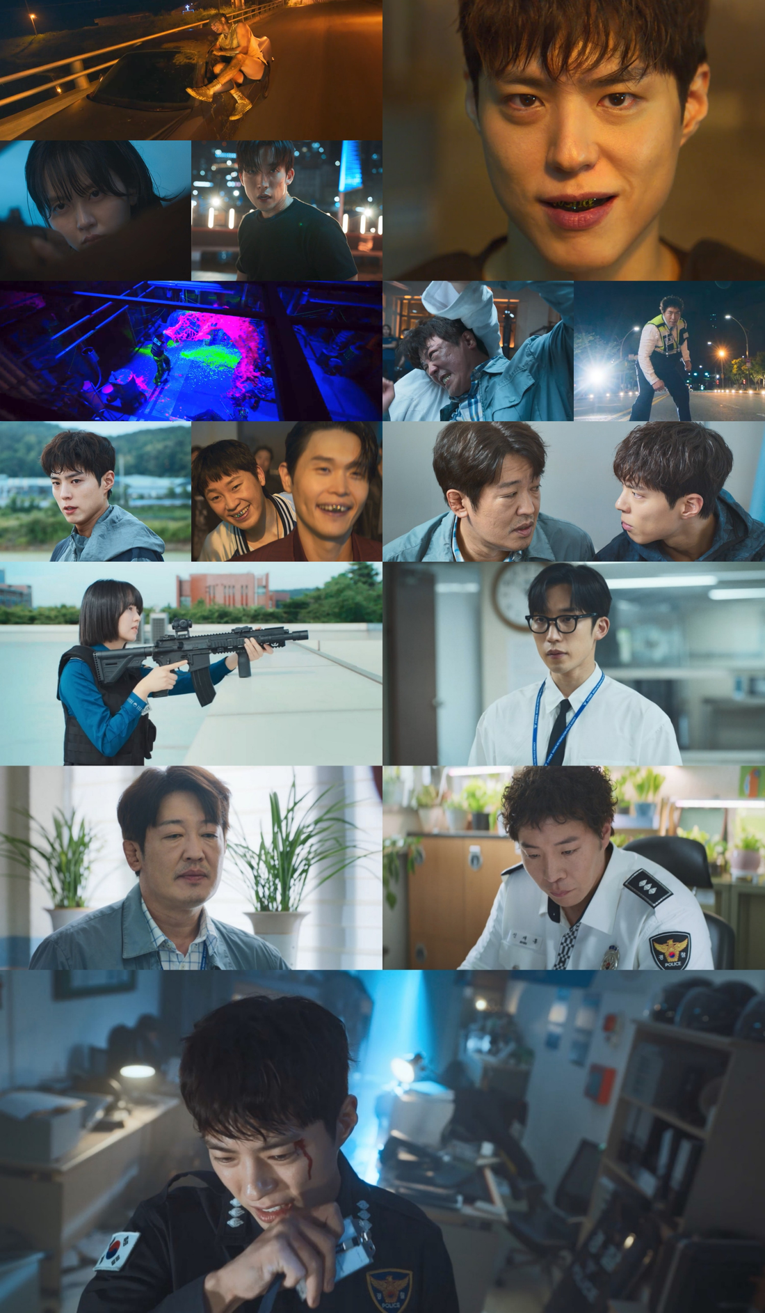 굿 이미지