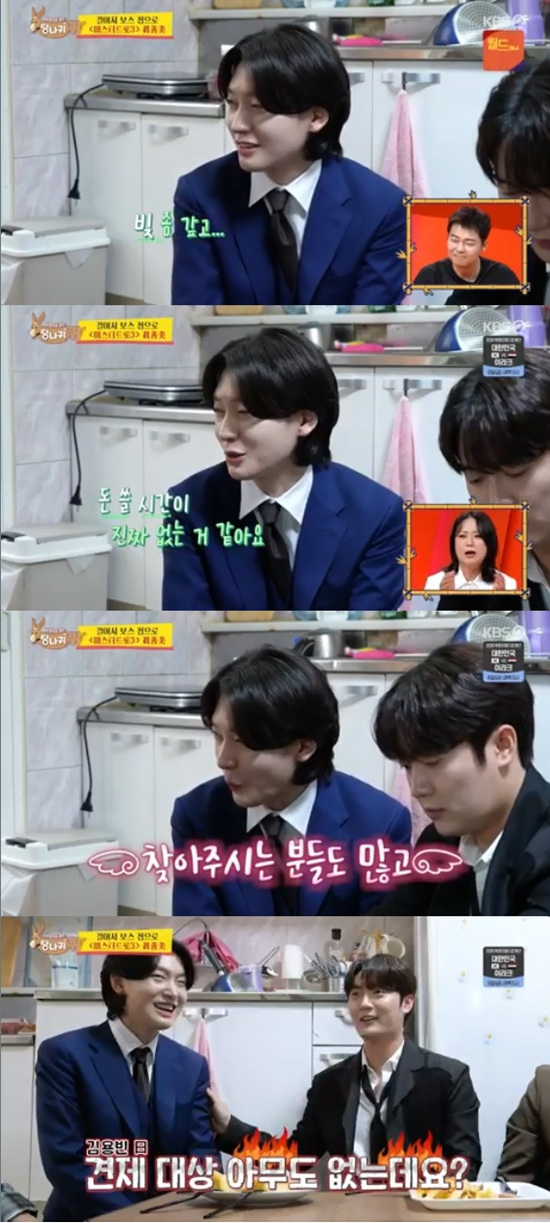 청산예원 이미지
