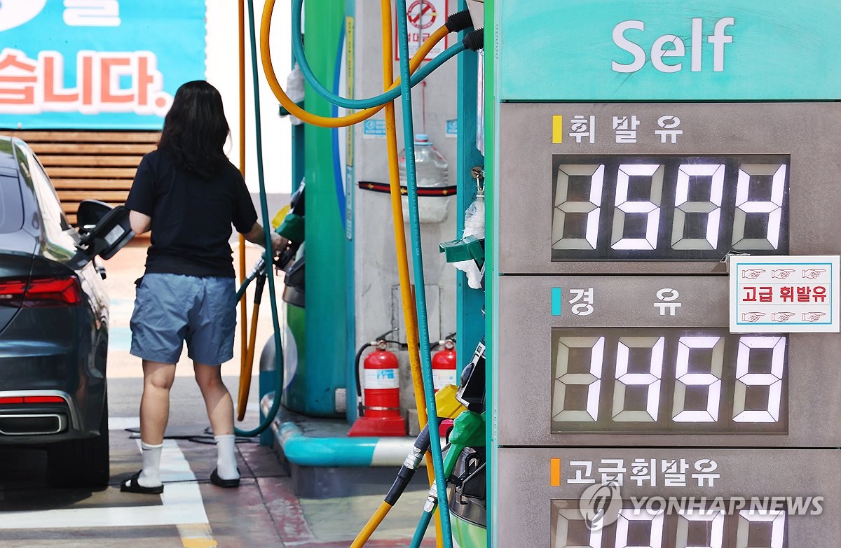 한국3주유소 이미지