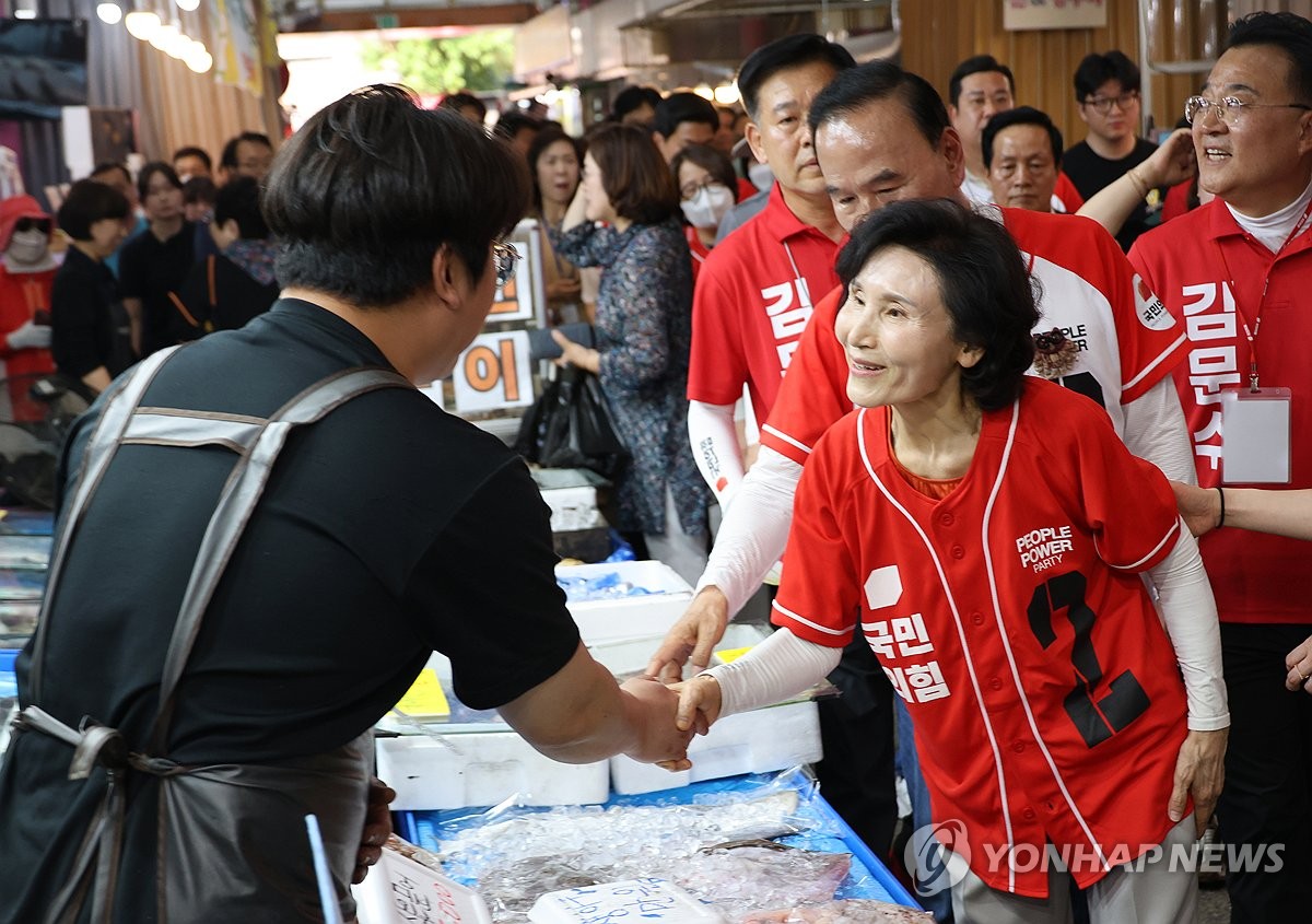 가경 이미지