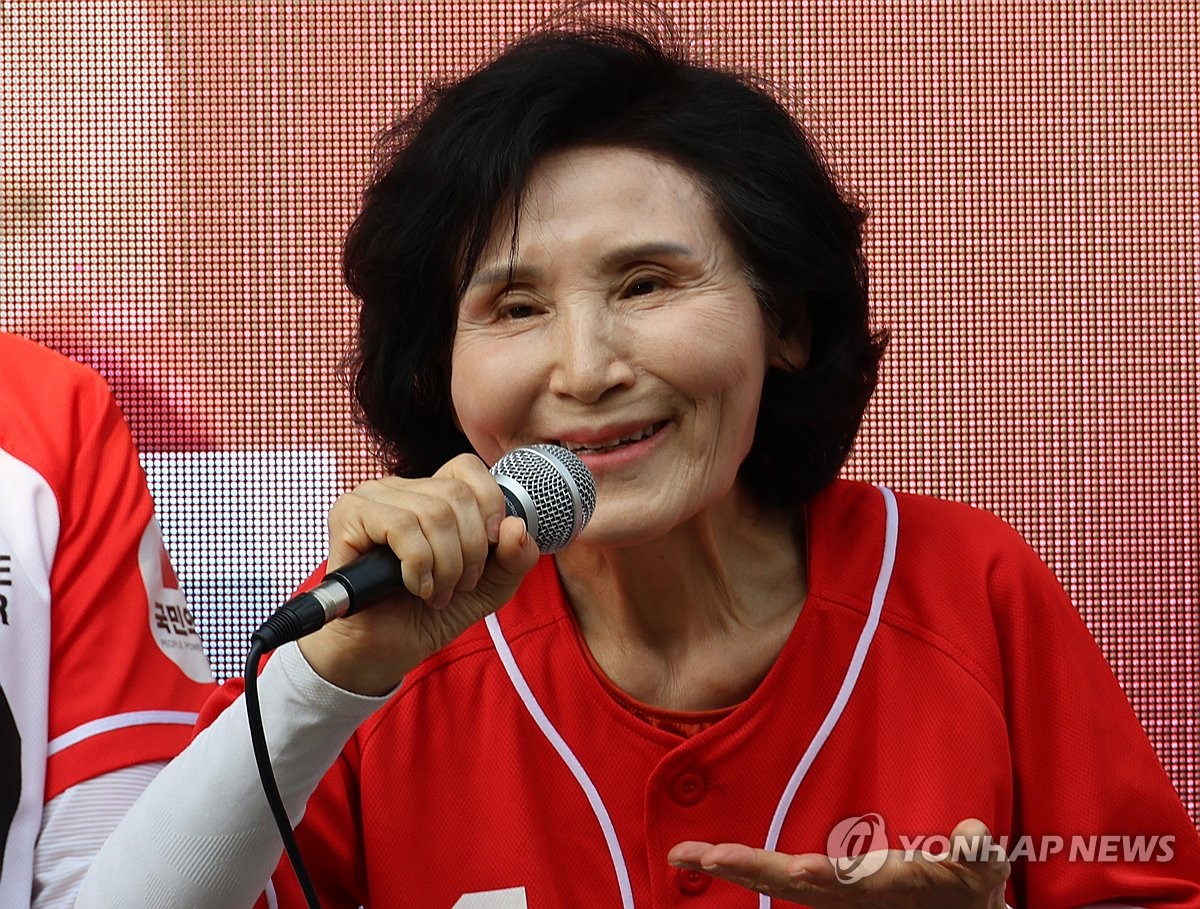 가경 이미지