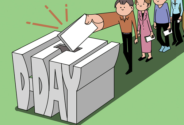 d_day 이미지