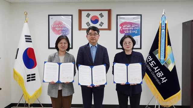 녹색장례 이미지