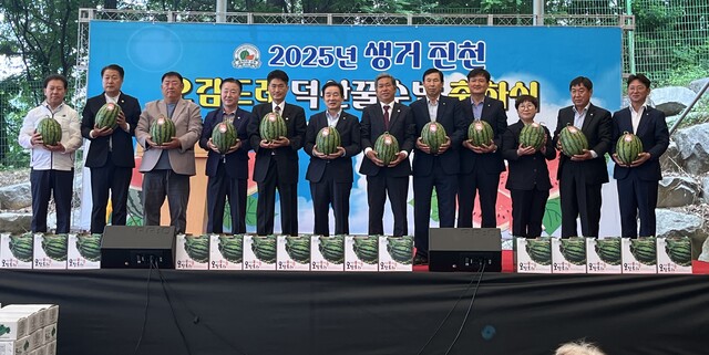 덕산유통 이미지