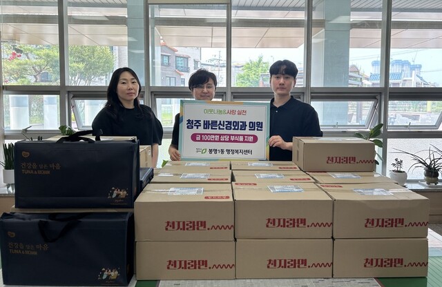 충청외과의원 이미지