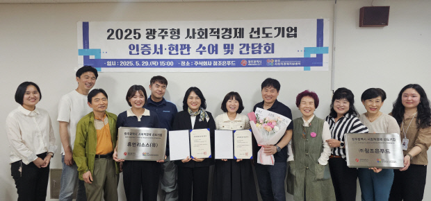 조은푸드 이미지