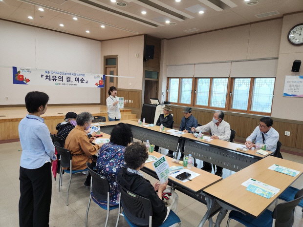 여순 이미지
