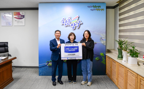 디자인엠투 이미지