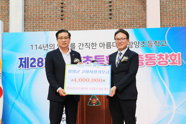 주관 이미지
