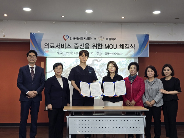 애플치과의원 이미지
