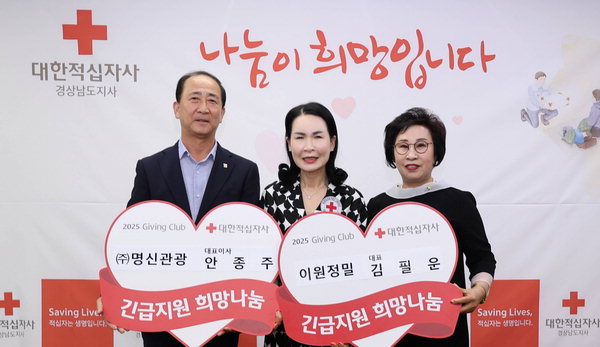 명신관광 이미지