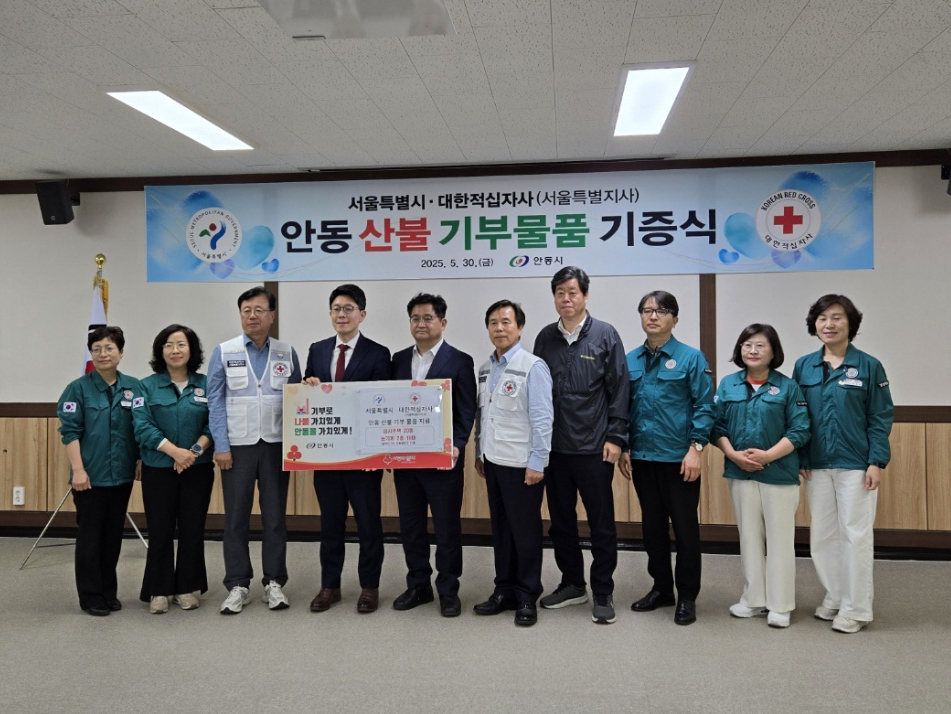 서울농기계 이미지