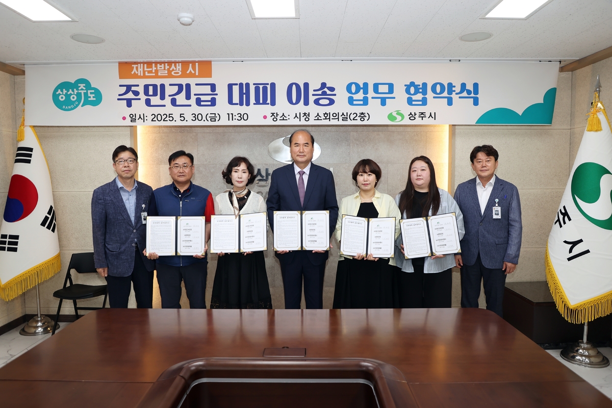 ㈜대한운송 이미지