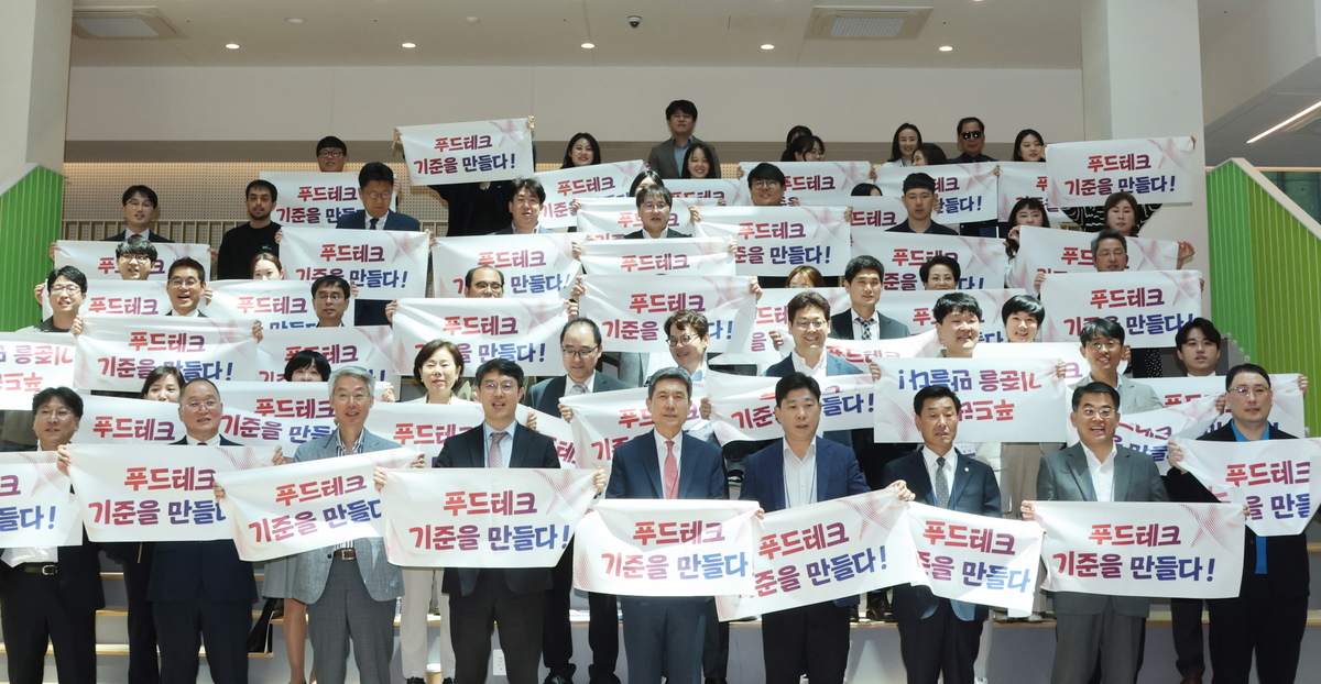 민푸드 이미지