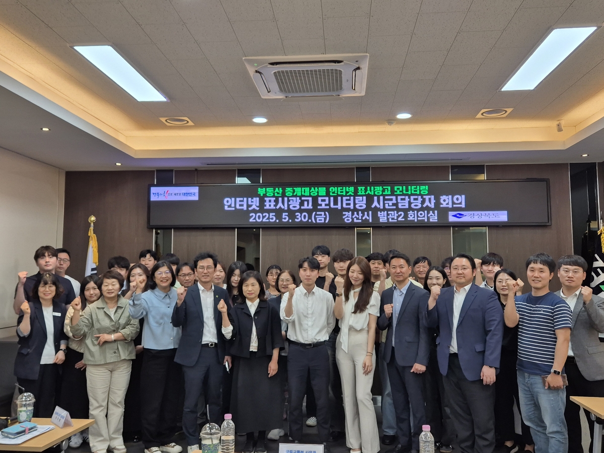 부동산 이미지