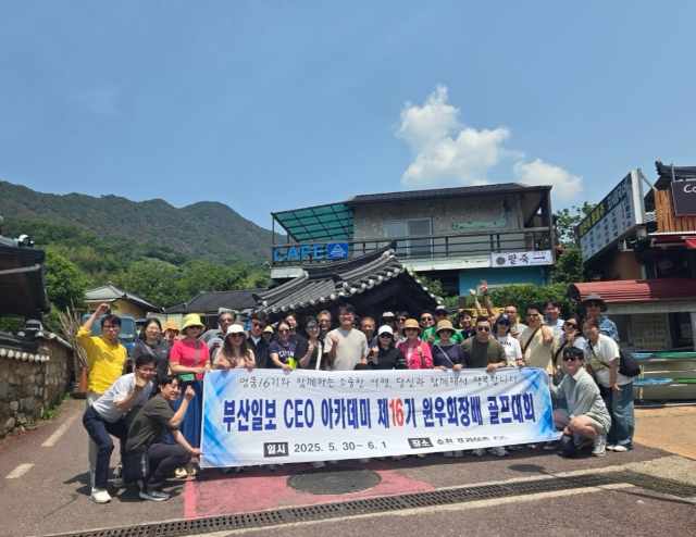 법무법인우리마루 이미지