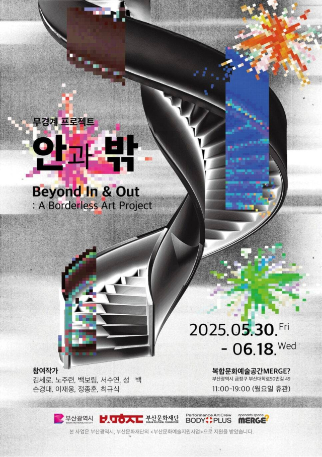 제이스기획 이미지