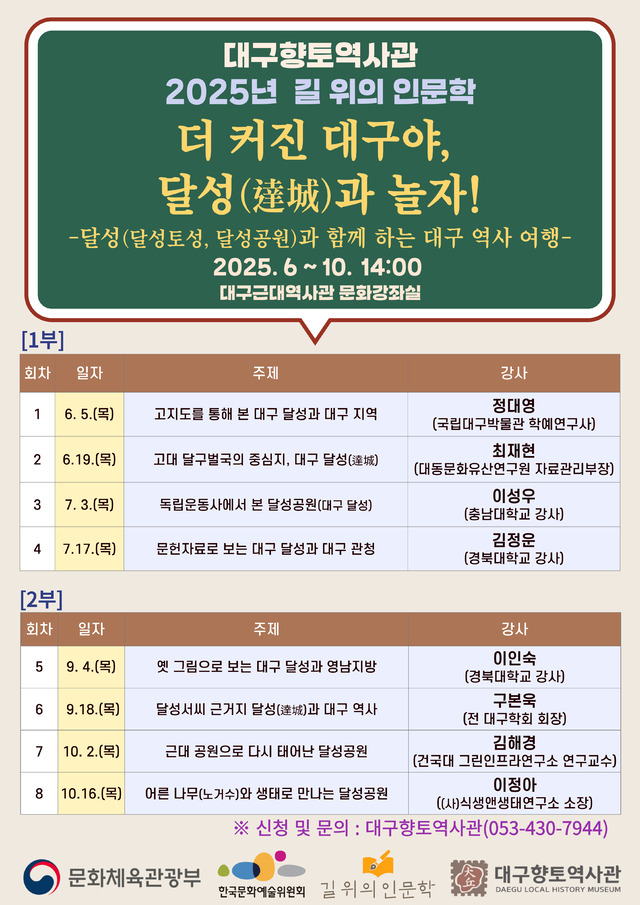향토 이미지