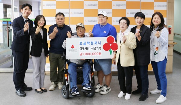아라컴퍼니 이미지