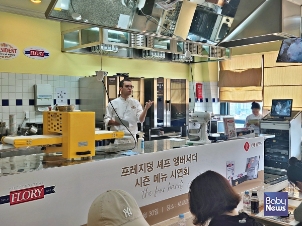 락셰프 이미지