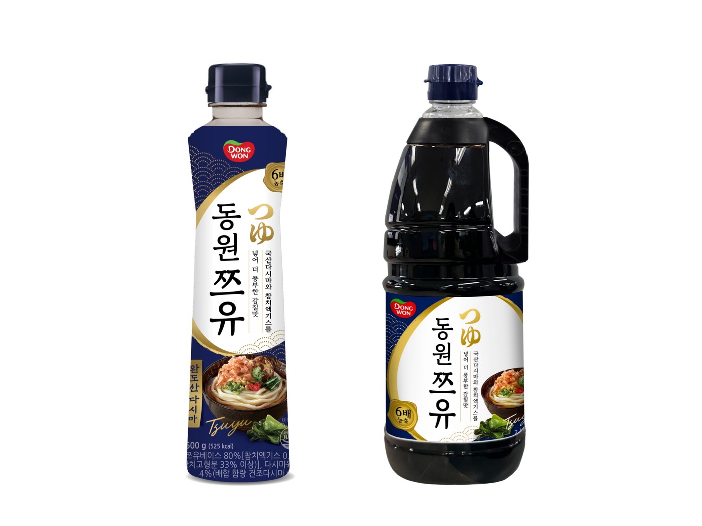 담은 이미지