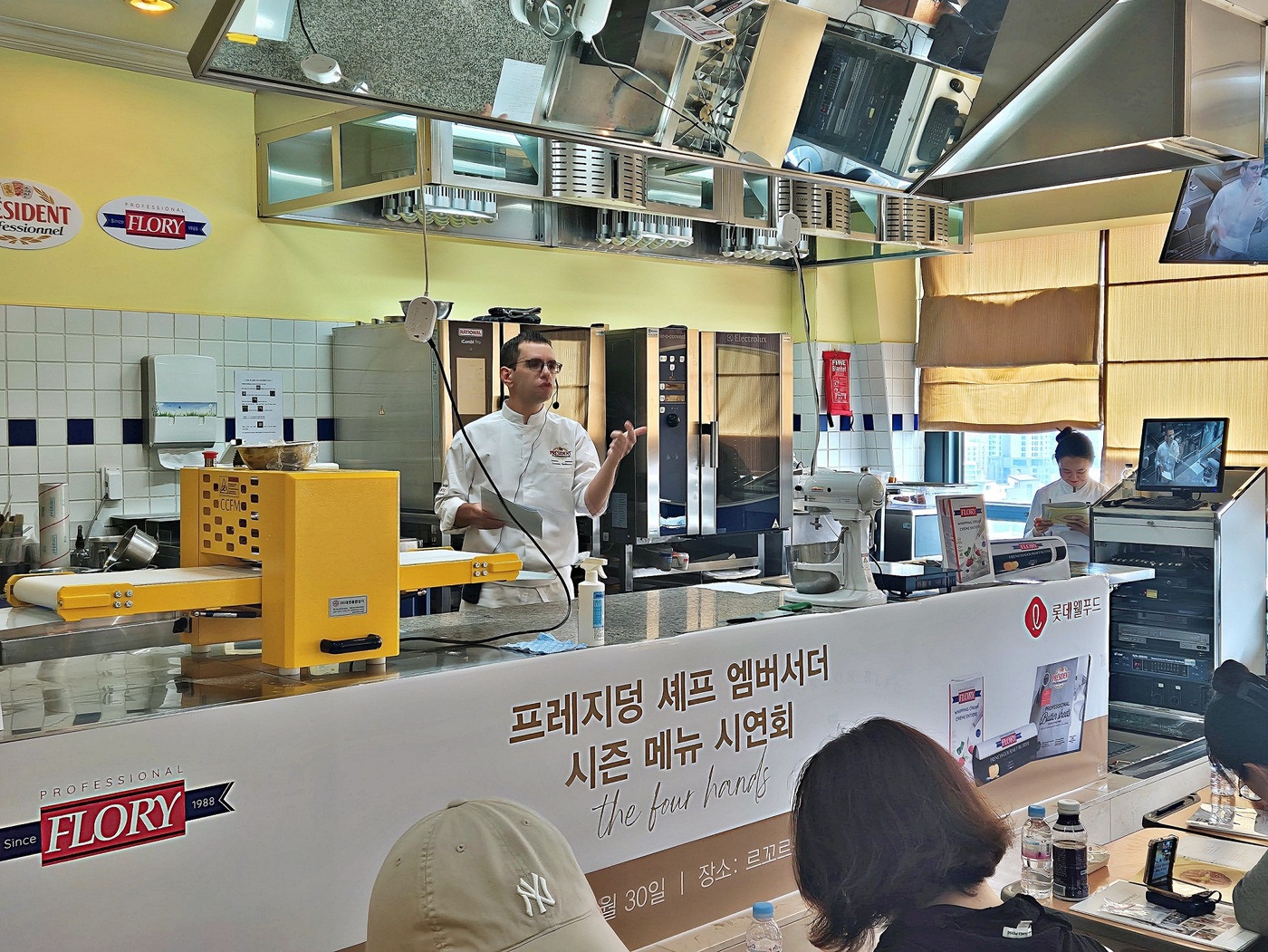 락만도 이미지