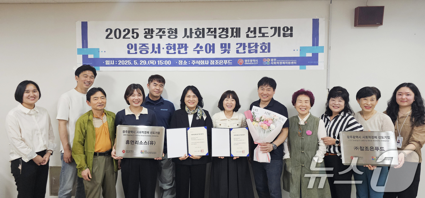 참조은푸드 이미지