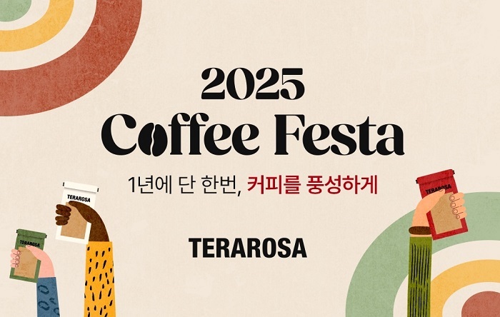 로사 이미지