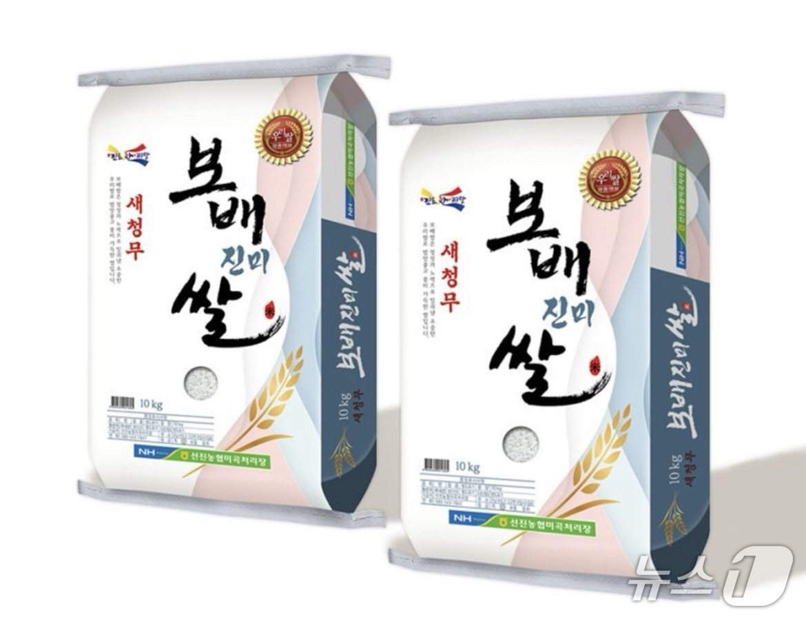 진미 이미지