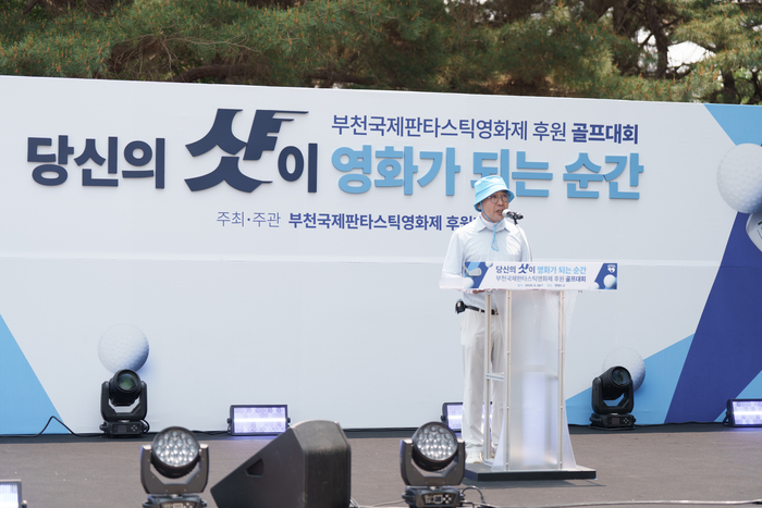 세무법인하누리부천 이미지