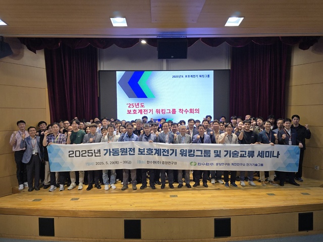 보호 이미지