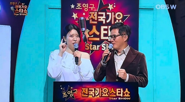 조은인터내셔널 이미지