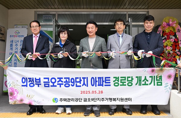 금오 이미지