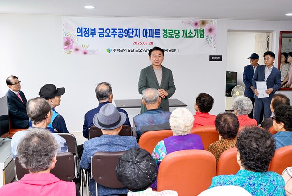 주공 이미지