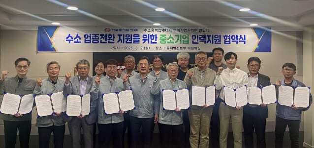 동서인력개발 이미지
