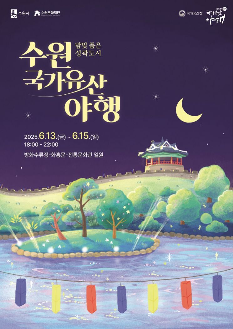 용연공방 이미지