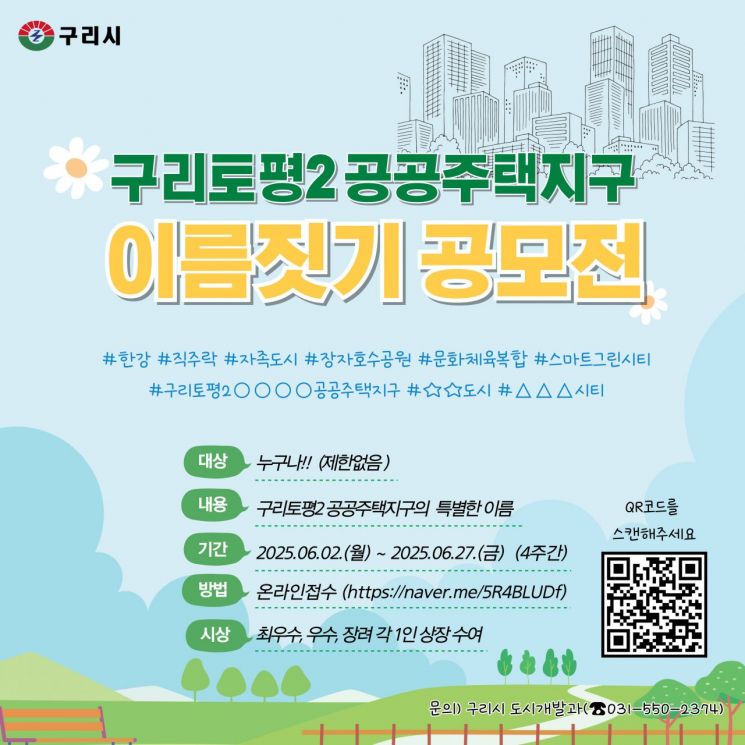 (주)대한주택개발 이미지