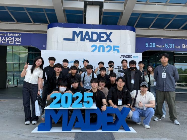 국제해양기술 이미지