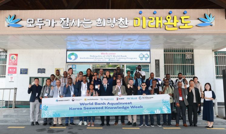 (재)전남바이오진흥원 해양바이오연구센터 이미지