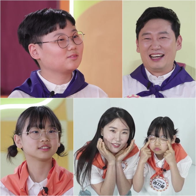 전놀부네 이미지
