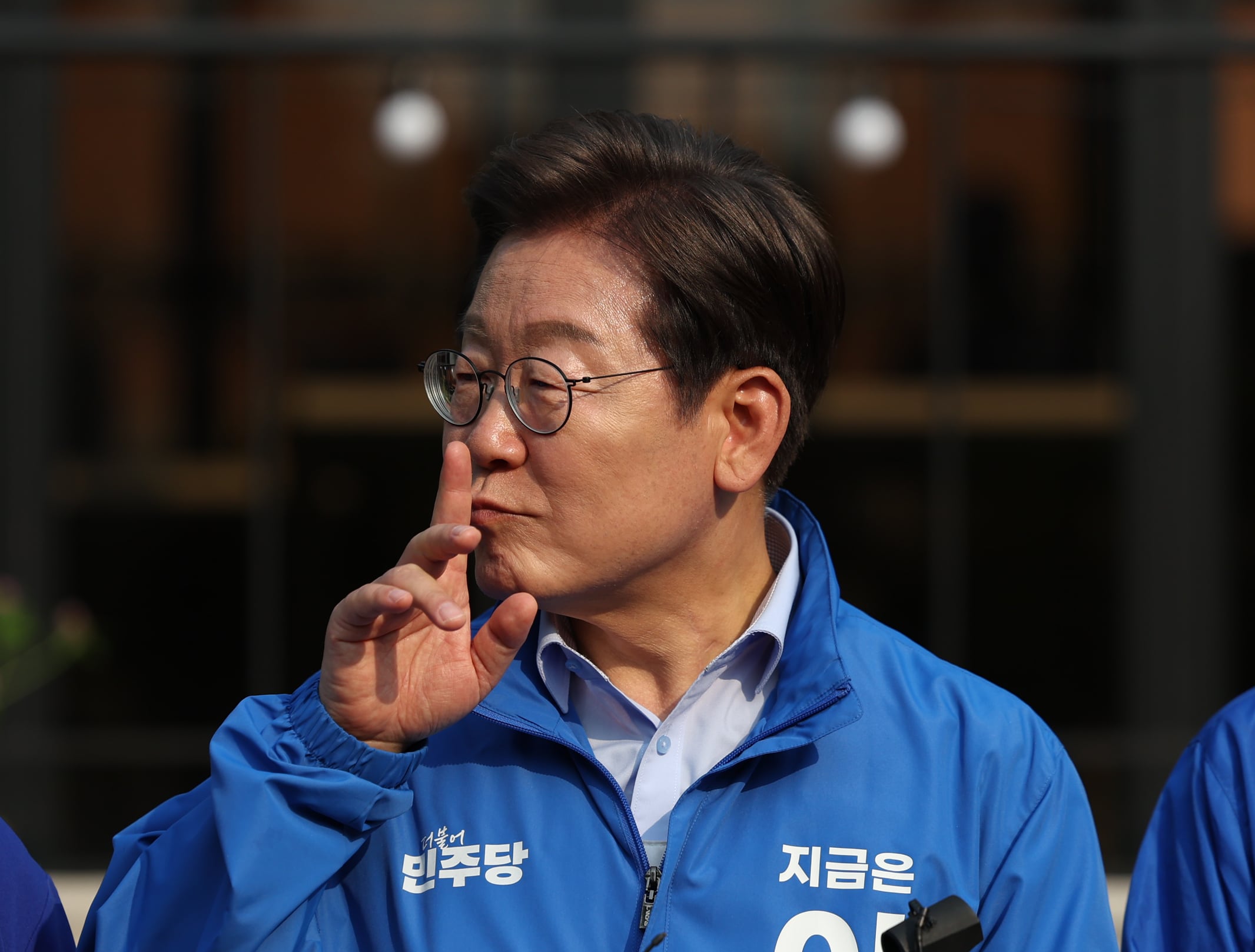 그때 생각 이미지