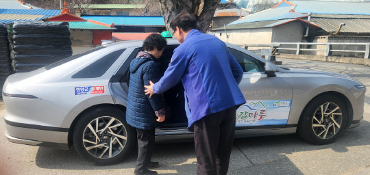 짱!입니다. 이미지