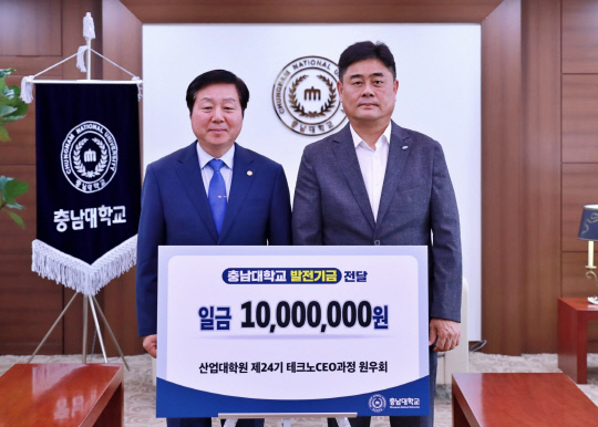 원우식품 이미지