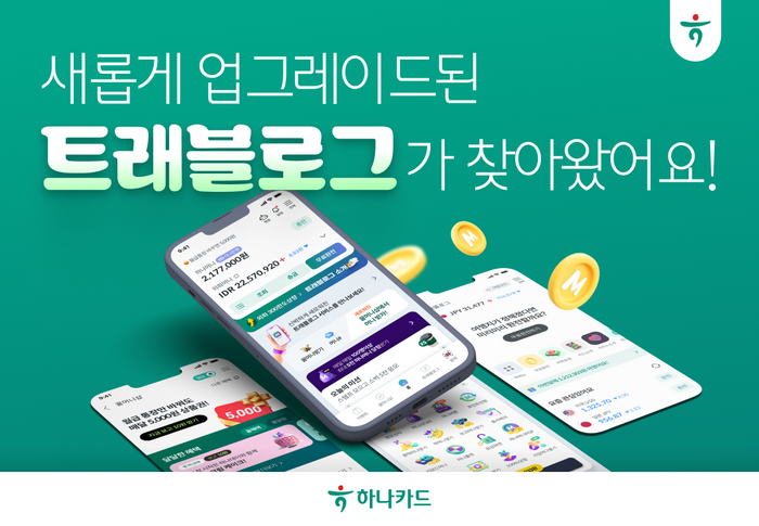 내로 이미지