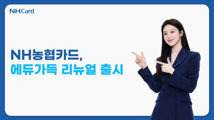 가득 이미지