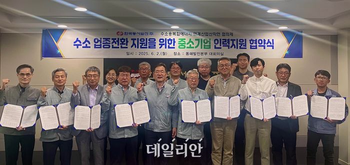 동서인력2 이미지