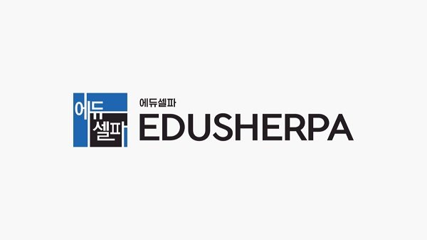 셀파 이미지