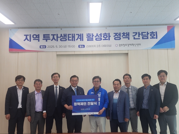 지역활성화센터 이미지